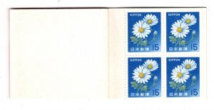 JAPAN  Scott 881c 1967 stamp booklet MNH** pane