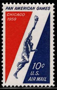 USA Scott C56 Pan Am games airmail stamp MNH**