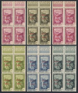 Reunion 181-184, 186-187 blocks/4, MNH. France Libre, 1943. Waterfalls.