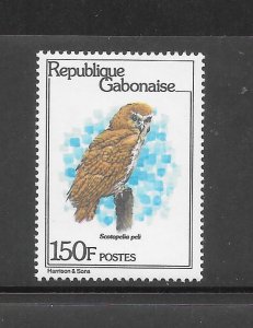 BIRDS - GABON #452 OWL MNH