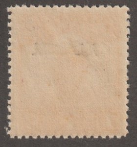 EDSROOM-19319 China-Szechuan 1 MNH 1933 CV$11