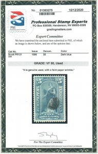 Scott PR 121 Used Premium Example PSE Graded VF 80