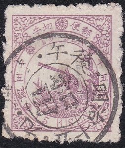 JAPAN  An old forgery of a classic stamp - ................................B2268