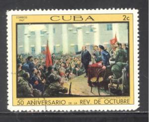 Cuba Sc # 1292 used (DT)