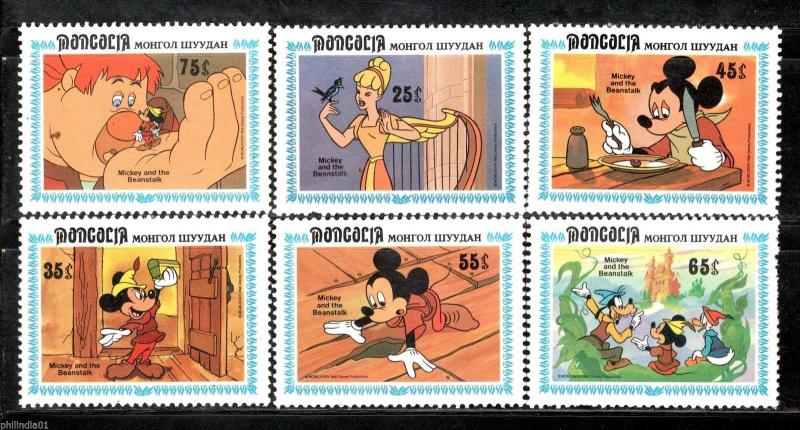 Mongolia Walt Disney Animation Cartoon Film Mickey & The Beanstalk 6v MNH # 085