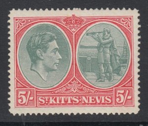 St. Kitts-Nevis, SG 77ba, MHR (thin) Break in Value Tablet variety