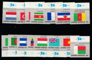 Nations Unis    325-38+340   (N**)    1980 (Manque Rwanda)($$)