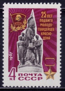Russia, 1967, Feat of Molodaya Gvardiya, #3378, MNH,++