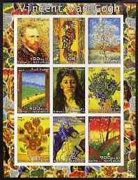 Somalia 2003 Paintings by Vincent Van Gogh #1 imperf shee...