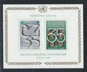 UNITED NATIONS - GENEVA SC# 95 VF/MNH 1980