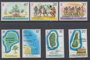 Tuvalu 85-91 MNH VF