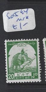 BURMA JAPANESE OCCUPATION (P0409B) 20  ELEPHANT SG J94    MNH