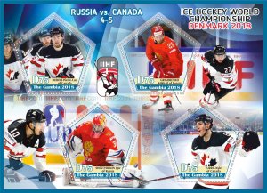 Stamps. Sports. Ice Hockey 2018 1+1 sheets perforated