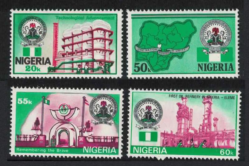 Nigeria 25th Anniversary of Independence 4v SG#495-498