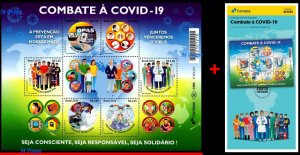 20-08 BRAZIL 2020 FIGHTING THE PANDEMIC, EPIDEMIC PREVENTION VIRUS MNH+ BROCHURE