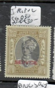 INDIA JAIPUR  R1   SG O30   MOG   P0325A H