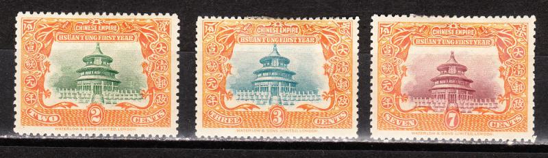 China Imperial 1909 Hsuan Tung Comp Set of 3 MH See Note