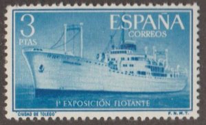 Spain Scott #848 Stamp - Mint NH Single