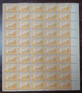 US #997 3¢ California Statehood, Complete sheet of 50, NH