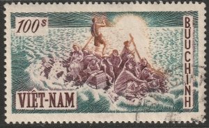 South Vietnam 1955 Sc 35 used