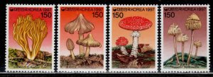 Korea ~ Cplt Set of Four (4) Mushrooms ~ 1997 Listing ~ Mint, NH