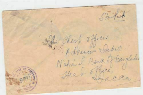 national bank of bangladesh 1972 overprints   stamps cover ref r16216