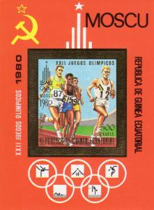 Equatorial Guinea 1978 Moscow Olympics Running S/S Gold Imperf. Mi#Bl.286B