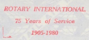 Meter cut USA 1979 Rotary International - 75 years of service