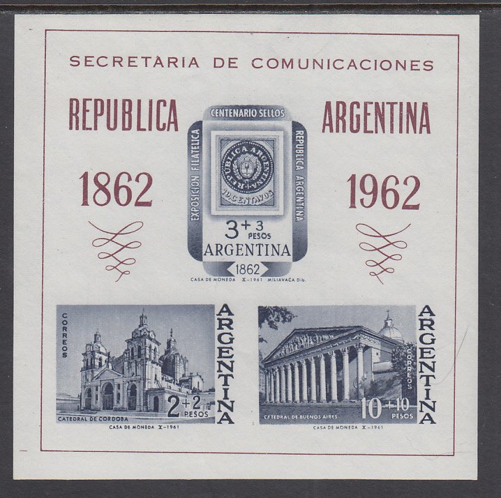 Argentina B37a Souvenir Sheet MNH VF