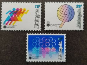 *FREE SHIP MALAYSIA 9th South East Asian Games 1977 Sport SEA (stamp) MNH