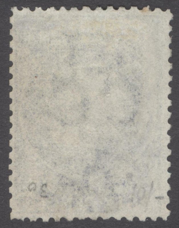 St Helena 1871 6d Dull Blue Wmk CC Perf 12.5 SG 16 Scott 13 VFU Cat £100($129)