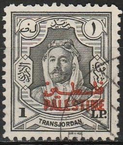 Jordan #N17 F-VF Used CV $42.50 (A17659)