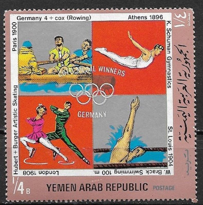 Yemen 1970 German Olympic Medalist SC# 285 MNH