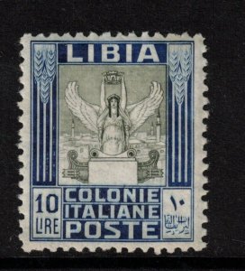 Libya #61 (Sassone #145) Extra Fine Never Hinged **With Certificate**