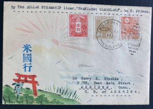 1937 SS President Cleveland Japan Karl Lewis Hand Drawn Cover To Meriden CT USA