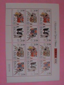 CHINA-MACAU STAMPS- 1998-SC# 938-941- CHINESE OPERA MASKS- MNH FULL SHEET