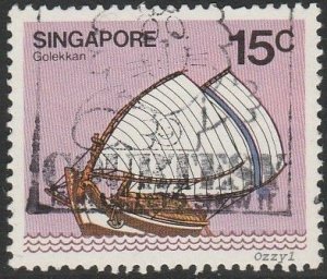 Singapore #339 1980 15c Golekkan Sailing Craft USED-VG-NH.