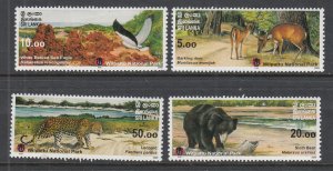Sri Lanka 1534-1537 MNH VF