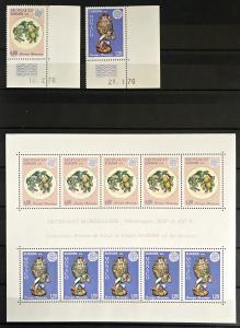 Monaco: MNH Lot CEPT with Sheetlets