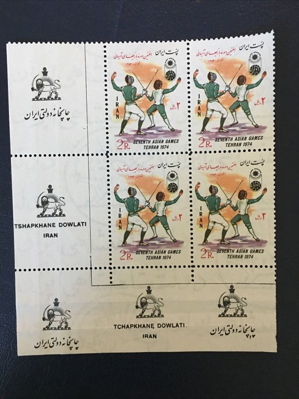 middle east,MNH,shah,block, 1974, Sc#1795-8,Athletic&games,asian , Sports
