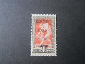 Lebanon 1924 Sc 20 MH