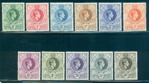 Swaziland #27-37  Mint  Scott $54.10