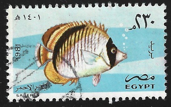 Egypt #1187     used