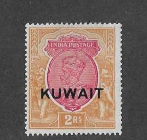 Kuwait Sc #32b  2Rs buff & carmine rose HR FVF