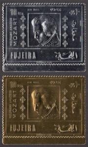 Fujeira Mi #776A-777A set/2 mnh - 1971 Mozart - gold, silver foil - perf