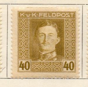 Austria Army Post 1917 Early Issue Mint Hinged 40h. 219603