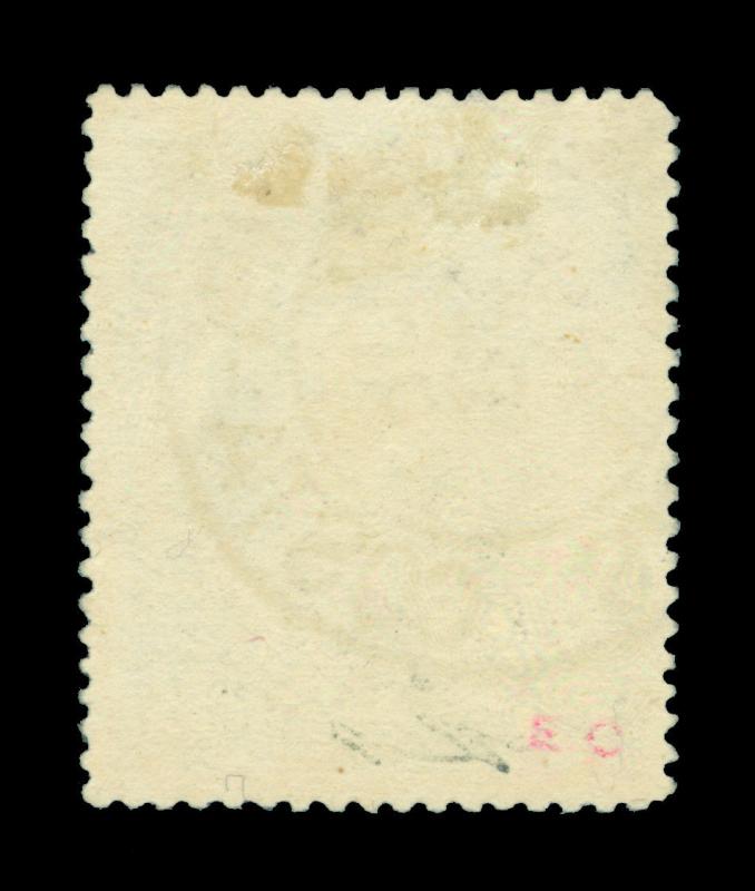 COSTA RICA 1889 UPU - Pres. Soto Alfaro 10pesos black Sc# 34 used SAN JOSE cxl