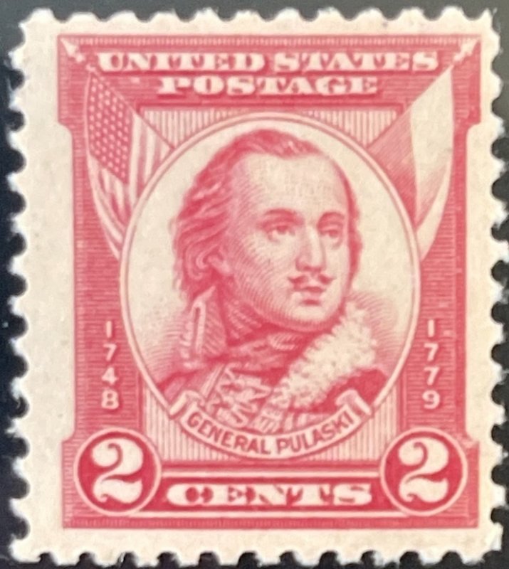 Scott #690 1931 2¢ General Casimir Pulaski MNH OG