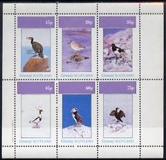 Grunay 1982 Sea Birds #02 (Cormorant, Puffin, Shag etc) p...