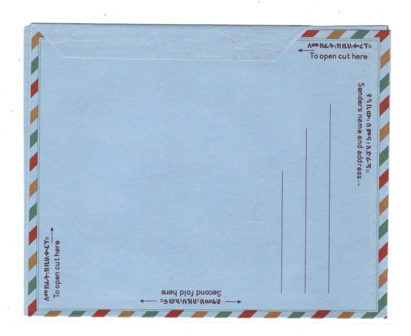 ETHIOPIA Postal Stationery AIR LETTER 25c Unused {samwells-covers}MA124